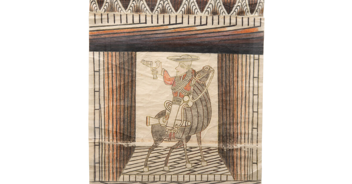 Martín Ramírez | Intuit Art Museum
